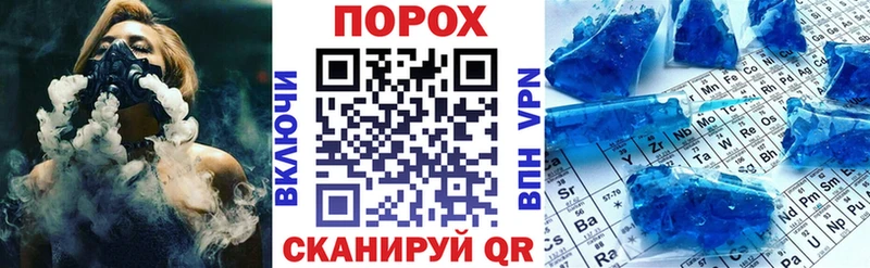 АМФ Premium цена наркотик Няндома