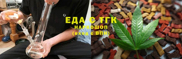 герыч Аркадак