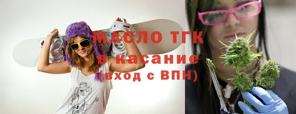героин Арсеньев