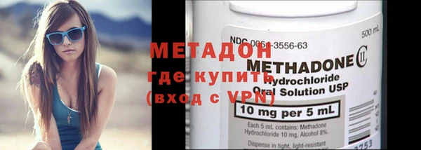герыч Аркадак