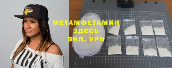 героин Арсеньев
