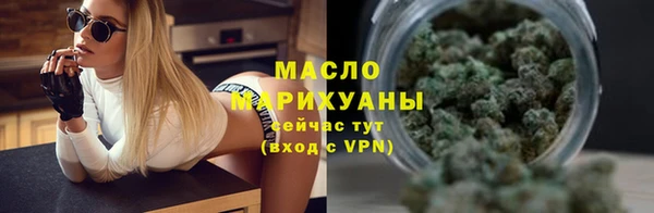 героин Арсеньев