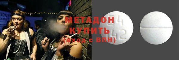герыч Аркадак