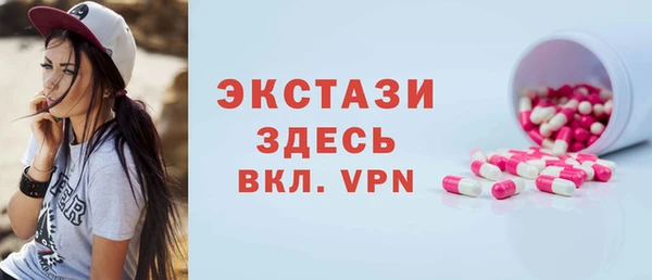 героин Арсеньев