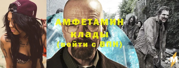 героин Арсеньев