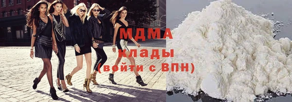 герыч Аркадак