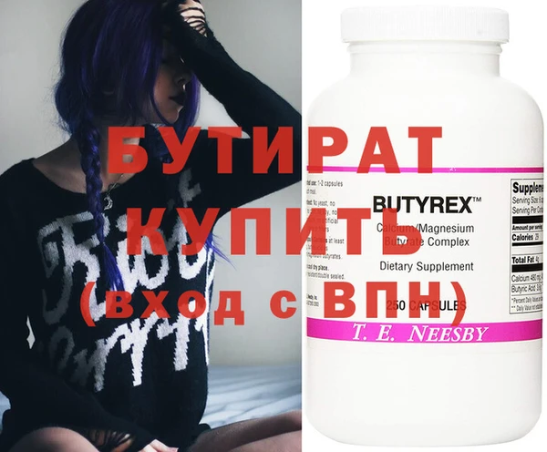 герыч Аркадак