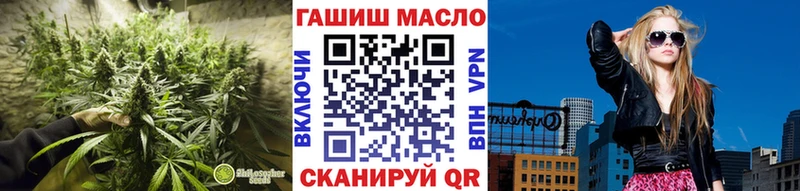 kraken tor где продают наркотики Няндома Дистиллят ТГК вейп с тгк