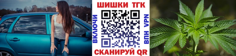 где можно купить наркотик  blacksprut   Бошки марихуана Ganja  сайты даркнета телеграм  Няндома 
